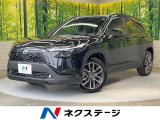登録済未使用車 純正10.5型ナビ ガラスルーフ 全周囲カメラ 衝突軽減