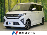 AppleCarPlay ワイヤレス充電 レーンアシスト LEDヘッド
