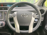インテリアに合わせたデザインのステアリングは、運転される方のことも考え、運転しやすい形状、大きさです。是非一度、実際に触ってお確かめください。