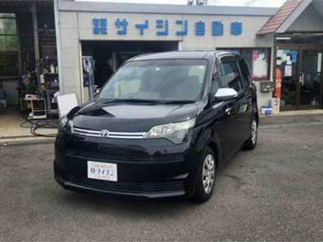 スペイド 1.5 F クイーンII