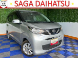 ご覧頂きありがとうございます!(^^)! 「日産 デイズ」入庫いたしました!