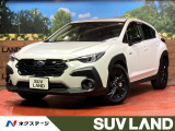 スバル クロストレック