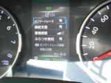 充実の安全装備「Toyota Safety Sense」付き!! 衝突軽減ブレーキ・車線逸脱アラート・オートハイビームがセットです(^^♪