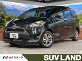 純正ナビ 両側電動スライド バックカメラ 禁煙車 7人乗り スマートキー