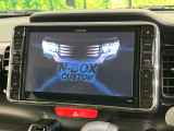 【BIG-X8インチナビ】人気の大画面BIG-Xナビを装備。専用設計で車内の雰囲気にマッチ!ナビ利用時のマップ表示は見やすく、テレビやDVDは臨場感がアップ!いつものドライブがグッと楽しくなります♪