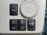 各種操作スイッチです。