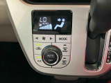 ダイハツのお店では、ダイハツを知り尽くしたプロフェッショナルが、専用の診断機器を使って各システムを点検。