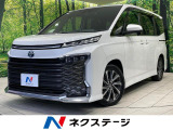 両側電動ドア メーカー10型ナビ 有機ELフリップダウンモニター 禁煙車