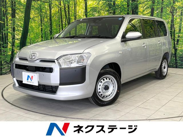 プロボックスバン ハイブリッド 1.5 GL