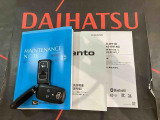 ご不明な点やお気づきの点はお気軽にお問い合わせ下さい!