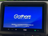 【Honda CONNECTディスプレー】通信専用プランご加入でGoogleマップ等を快適にご利用いただけます!AppleCarPlayやAndroidAutoもご使用いただけます♪