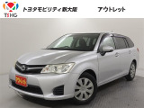 当社では、近畿2府4県(大阪・兵庫・京都・奈良・滋賀・和歌山)の方で、ご来店により現車の確認、お引渡しができるお客様に販売を限らせて頂きます。また転売・輸出目的、同業者様への販売は行っておりません