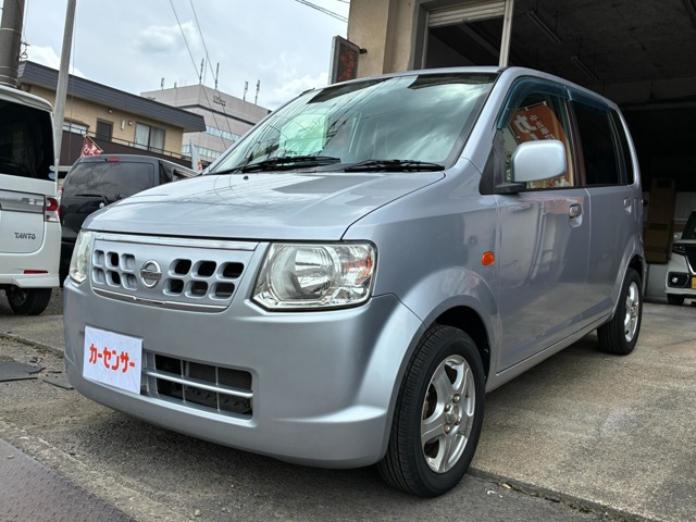 日産 オッティ 