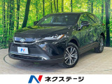 沖縄県内での販売・登録が条件※宮古島除く