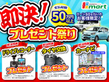N-WGN G スタイリッシュパッケージ Bカメラ クルコン ナビTV BT CD ESC HID