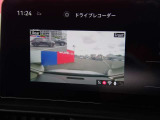 カーナビに【立川市栄町4-20】とご入力ください☆電車でお越しの際はJR立川駅から多摩モノレール立飛駅より徒歩3分です