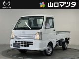 【アクセスのお礼】この度は、当店の中古車をご覧いただきまして、誠にありがとうございます♪ワクワクする走りが魅力のマツダ車を、まずは画像でご体感ください。