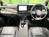 ノートオーラ 1.2 G レザーエディション 