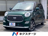 4WD 純正ナビ 全周囲カメラ スマートキー LEDヘッド ETC