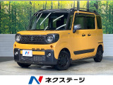 SDナビ バックカメラ 両側パワスラ セーフティサポート 禁煙車