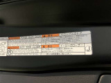 【パワーバックドア】荷物で手が塞がってても大丈夫!リモコンでピッ!力要らずでラクラク開閉!
