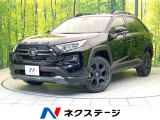 禁煙車 4WD 9型ディスプレイ バックカメラ セーフティーセンス