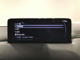 【Bluetooth対応】お持ちのスマートフォンをワイヤレスで接続でき、お音楽再生やハンズフリー通話ができます。