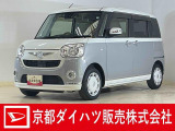 衝突回避支援システムのスマートアシストIII搭載で安心・安全♪ 納車の際にはダイハツ(ディーラー)で法定12か月点検整備を実施して、消耗品も交換して、お渡ししますので、さらに安心