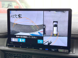 【マルチビューカメラシステム】専用のカメラにより、上から見下ろしたような視点で360度クルマの周囲を確認することができます☆死角部分も確認しやすく、狭い場所での切り返しや駐車もスムーズに行えます。