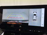 バックモニター付なので後退時に後方が見えるので安心。 車は構造上、死角がたくさんなので万が一を考えると必須ですね。 あくまで補助の為の装備、バックは目視で確認する事が重要ですよ。