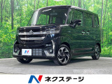 4WD 両側電動ドア 全周囲カメラ 衝突被害軽減システム レークル