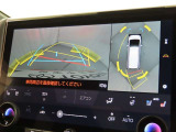 パノラミックビューモニターを装備しております。