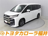 トヨタならではの「3つの安心」をセットにした『トヨタ認定中古車』です。