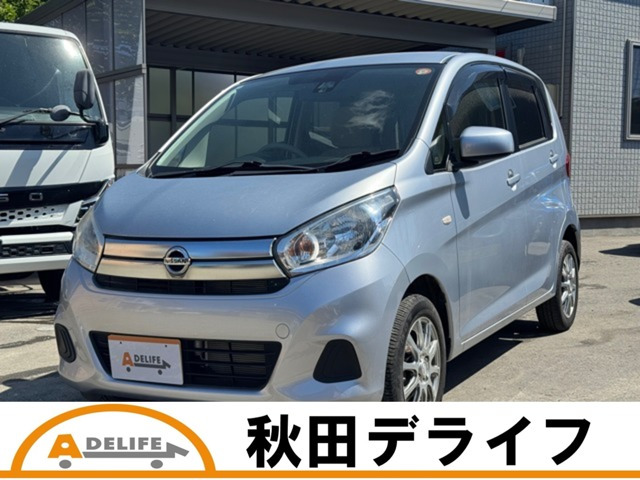デイズ J