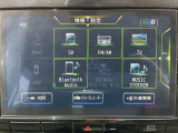 AVメニュー