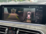 ◆全国納車可能です。納車方法及び費用につきましては、お気軽にコーディネーターまでご相談ください。遠方のご納車の際も我々がしっかりサポートさせて頂きます。お気軽にスタッフまでご相談下さい。