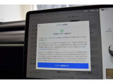 お役様のカーライフに、「品質と笑顔を」これが、私たちにとって大きな喜びであります。そのために何が出来るのか。 こだわり抜いた品質をもとにトータルサービスのご提供を致しております。