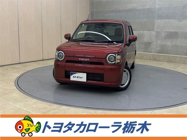 ミラトコット G リミテッド SAIII 