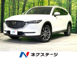 禁煙車 ディーゼル 純正SDナビ 全周囲カメラ 電動リアゲート BOSE