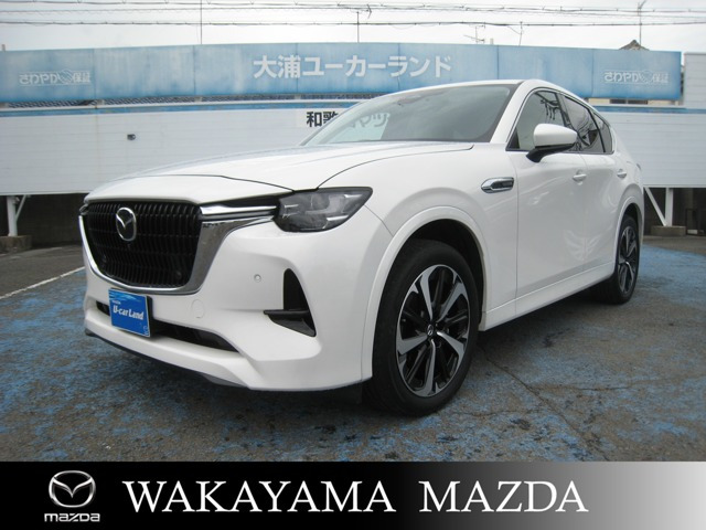 CX-60 3.3 XD ハイブリッド プレミアムモダン ディーゼル 4WD 