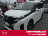 日産人気のセレナハイウェイスター入荷致しました!