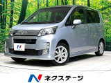 禁煙車 スマートキー LEDヘッド ETC 純正14インチアルミ