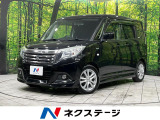 電動スライドドア 禁煙車 純正ナビ バックカメラ ドアミラーヒーター