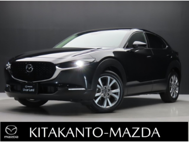 マツダ CX-30 