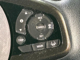 【レーダークルーズコントロール】高速道路での長距離走行が楽に!!自動で速度を保つクルーズコントロールが、衝突軽減システムと連携し、前方の車両を感知して車間を保つように速度調節してくれます!!