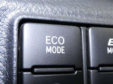 「ECOスイッチ」ONで省燃費制御モードになり燃費を向上させるように動作します。