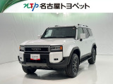 トヨタ ランドクルーザー250