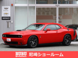 光岡自動車WEST店です! 当店在庫をご覧頂き誠にありがとうございます。