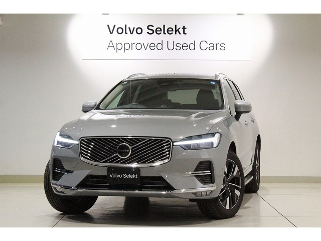 XC60 ウルトラ B5 AWD 4WD