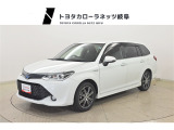 ※販売はアフターサービスをご提供できる岐阜県内のお客様に限らさせて頂いております。